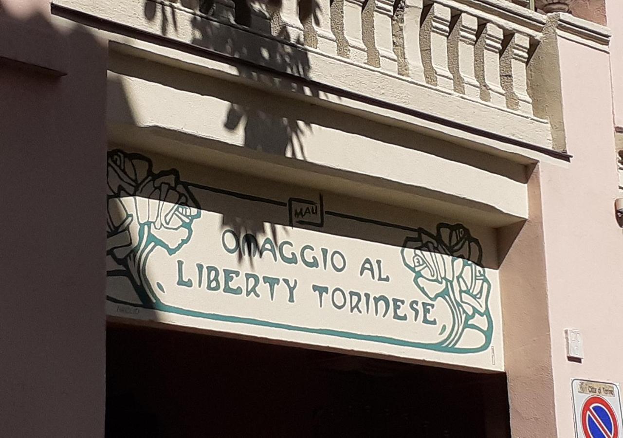 Piccola Montmartre A Apartamento Turín