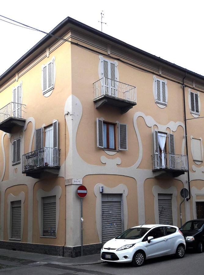 Piccola Montmartre A Apartamento *